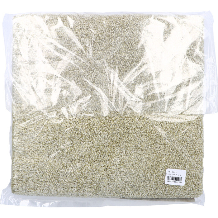 cocochiena2 ココチエナ2 バスタオル 約60×120cm グリーン CE18021 1枚入 2セット-1