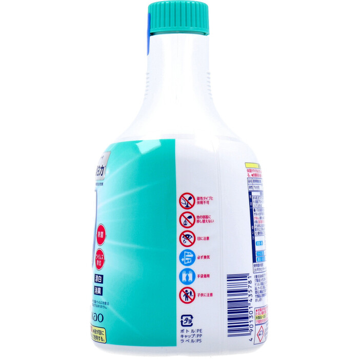 花王 キッチン泡ハイター 業務用 つけかえ用 1000mL 3個セット-3