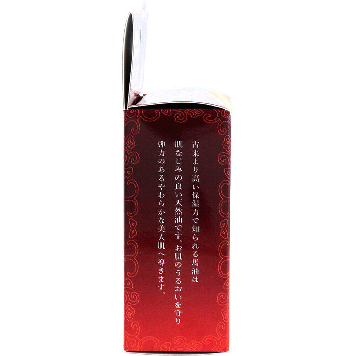 明色うるおい泡美人 馬油石鹸 80g 3個セット-2