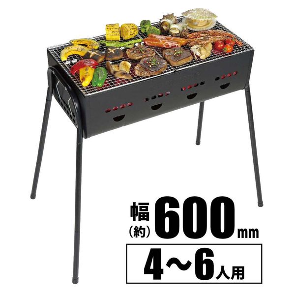 3Wayバーベキューグリル 600 ブラック-5