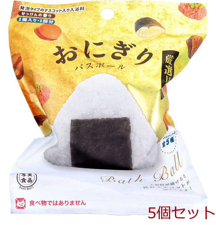 . real food rice ball onigiri bus ball carefuly selected . material soap. fragrance 80g 1 batch 5 piece set -0