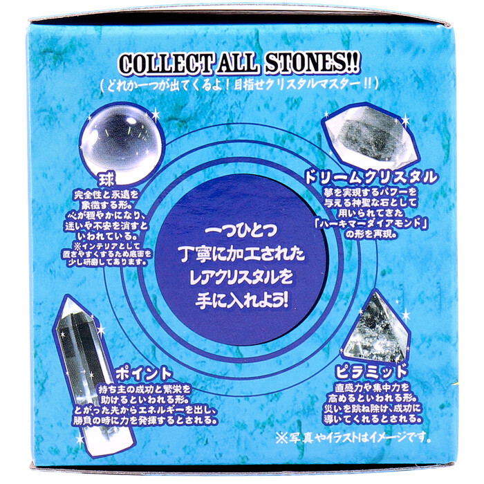 さとうみつろう Lei STORE ピラミッド水晶5個セット 水晶ポイント 水晶ピラミッド5cm＜黄金比＞ AP00505 : 水晶天然石専門店ムーン