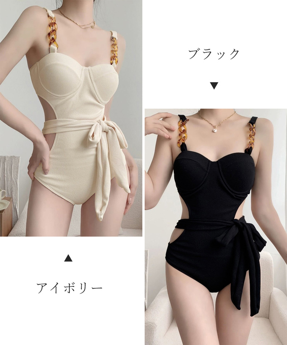 ワンピース水着 ウエストリボンモノキニ-1