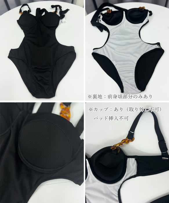 ワンピース水着 ウエストリボンモノキニ-2
