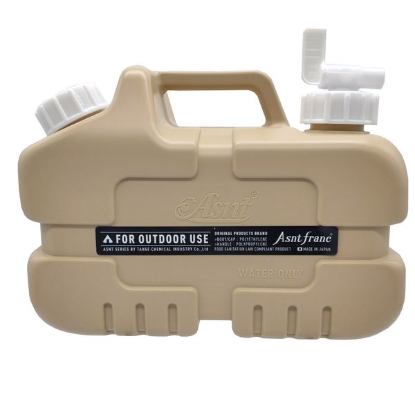 Asnfranc ASNTANK 5L sand beige -0