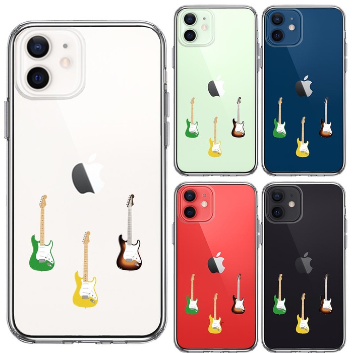 iPhone12mini ケース クリア カラフル ギター スマホケース 側面ソフト 背面ハード ハイブリッド -1