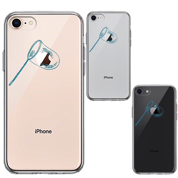iPhone8 ケース クリア 虫取り網 スマホケース 側面ソフト 背面ハード ハイブリッド -1