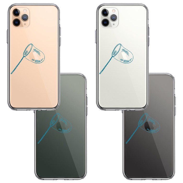 iPhone11proケース クリア 虫取り網 スマホケース 側面ソフト 背面ハード ハイブリッド -1