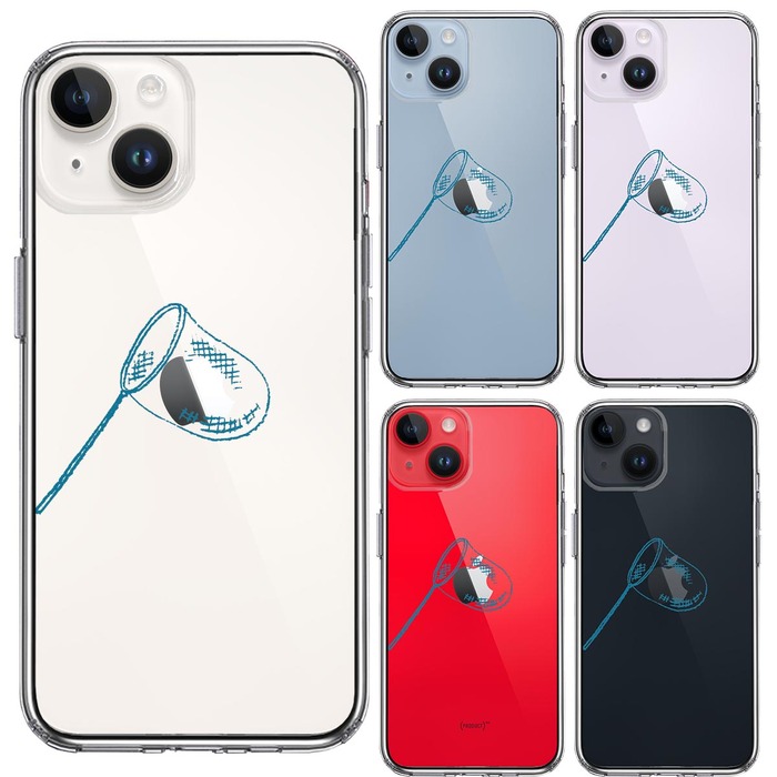 iPhone13 ケース クリア 虫取り網 スマホケース 側面ソフト 背面ハード ハイブリッド -1