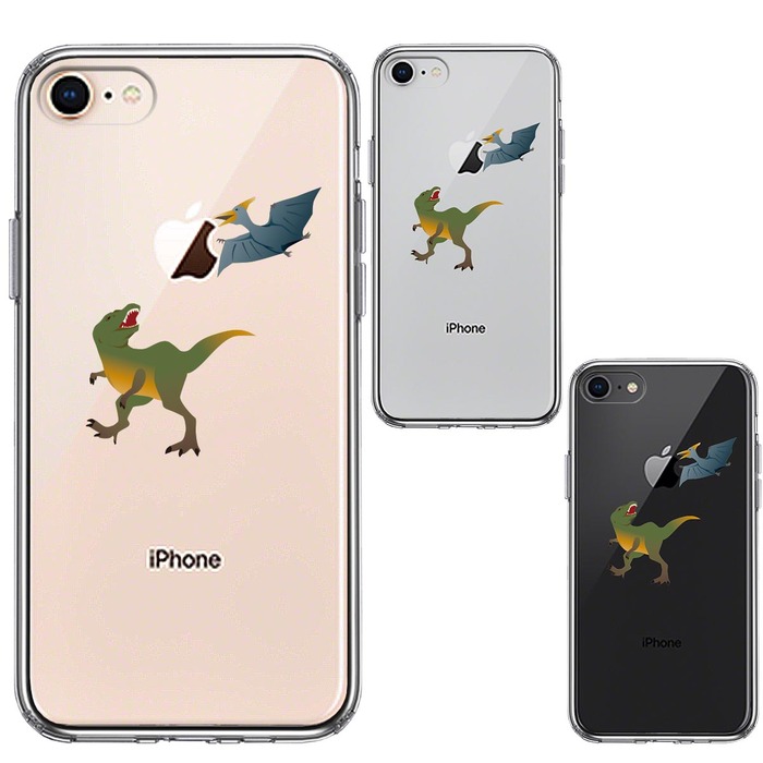 iPhone8 ケース クリア 恐竜 たち スマホケース 側面ソフト 背面ハード ハイブリッド -1