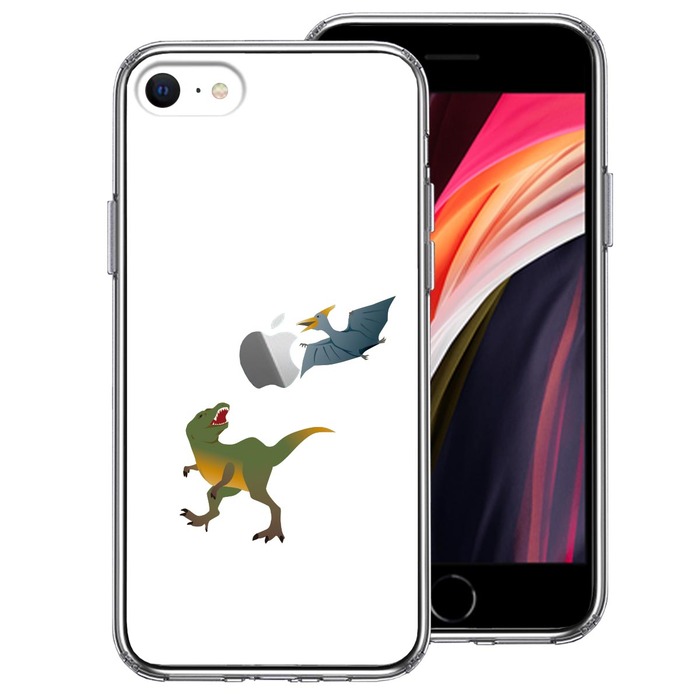 iPhoneSE ケース 第3世代 第2世代 クリア 恐竜 たち スマホケース 側面ソフト 背面ハード ハイブリッド -0