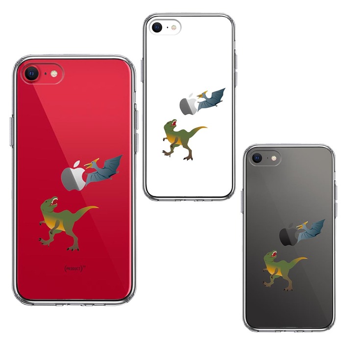 iPhoneSE ケース 第3世代 第2世代 クリア 恐竜 たち スマホケース 側面ソフト 背面ハード ハイブリッド -1