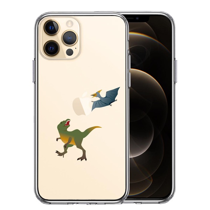 iPhone12Pro ケース クリア 恐竜 たち スマホケース 側面ソフト 背面ハード ハイブリッド -0