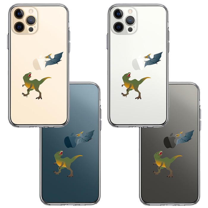 iPhone12Pro ケース クリア 恐竜 たち スマホケース 側面ソフト 背面ハード ハイブリッド -1