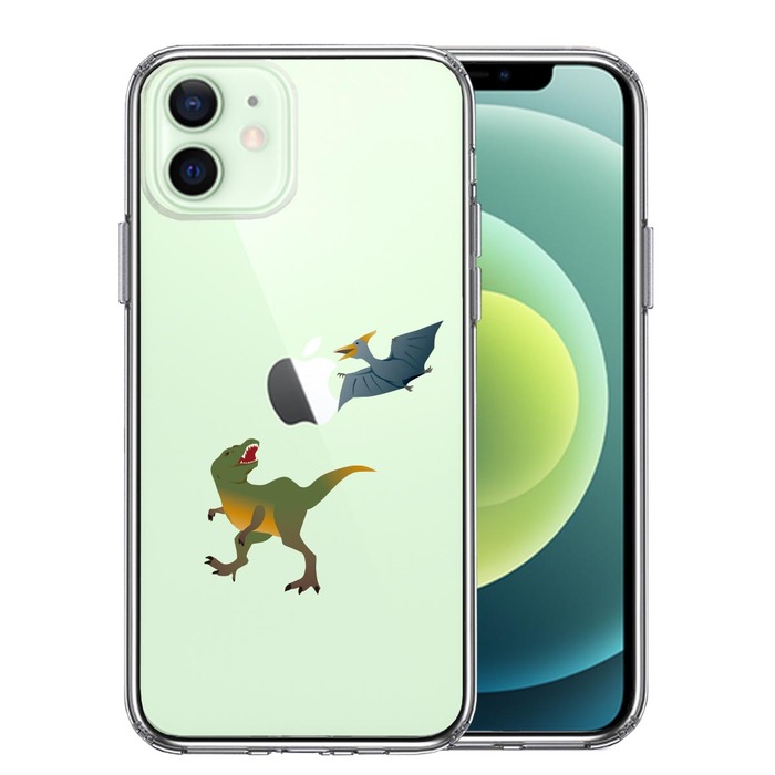 iPhone12mini ケース クリア 恐竜 たち スマホケース 側面ソフト 背面ハード ハイブリッド -0