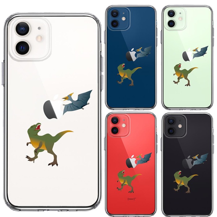 iPhone12mini ケース クリア 恐竜 たち スマホケース 側面ソフト 背面ハード ハイブリッド -1