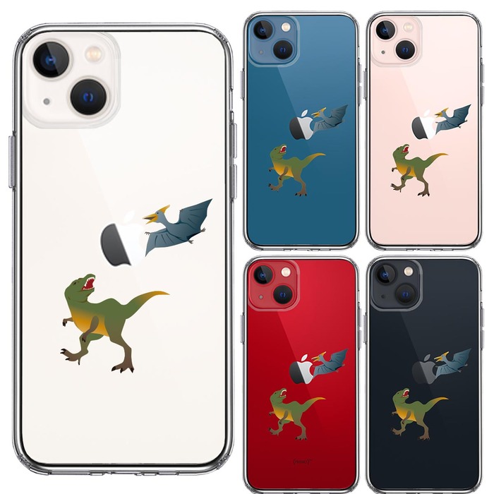 恐竜プリント ハードケース iPhone13mini ケース クリア 恐竜 たち スマホケース 側面ソフト