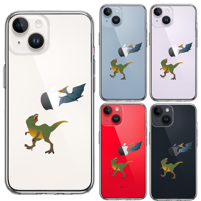 iPhone14Plus ケース クリア 恐竜 たち スマホケース 側面ソフト 背面ハード ハイブリッド -1