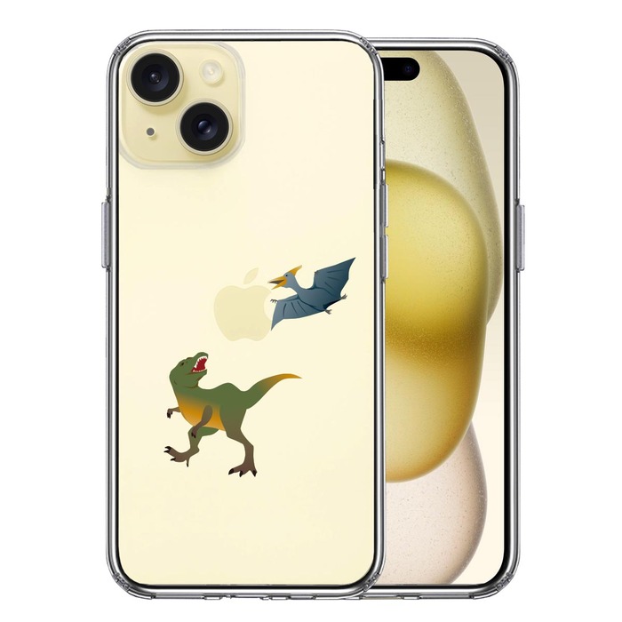 iPhone15 ケース クリア 恐竜 たち スマホケース 側面ソフト 背面ハード ハイブリッド -0