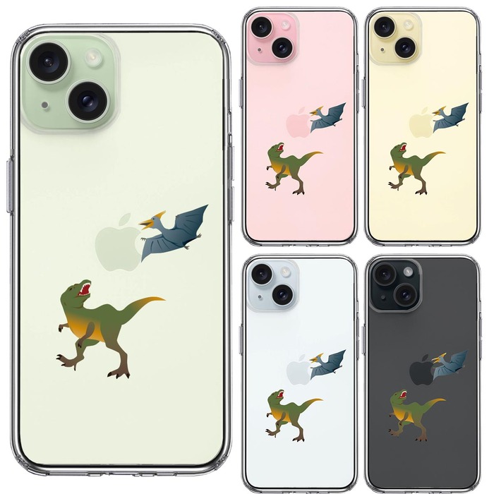 iPhone15 ケース クリア 恐竜 たち スマホケース 側面ソフト 背面ハード ハイブリッド -1