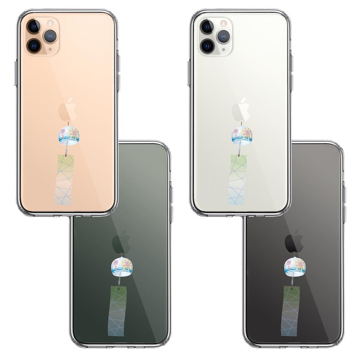 iPhone11proケース クリア 風鈴 江戸風鈴 スマホケース 側面ソフト 背面ハード ハイブリッド -1