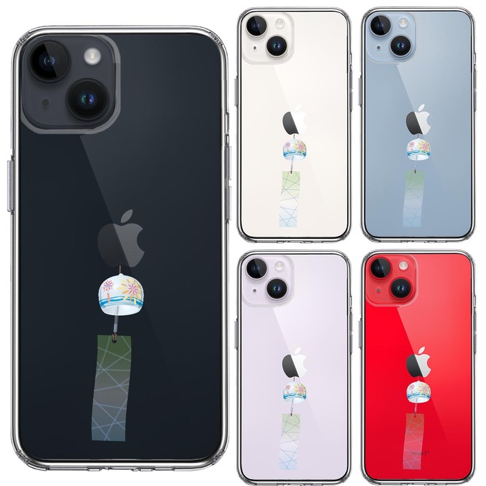 iPhone14Plus ケース クリア 風鈴 江戸風鈴 スマホケース 側面ソフト 背面ハード ハイブリッド -1