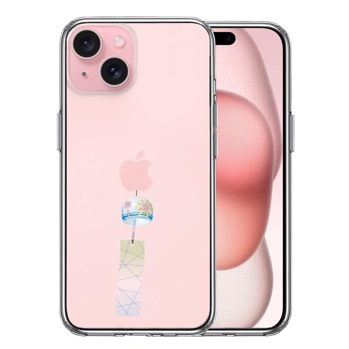 iPhone15 ケース クリア 風鈴 江戸風鈴 スマホケース 側面ソフト 背面ハード ハイブリッド -0