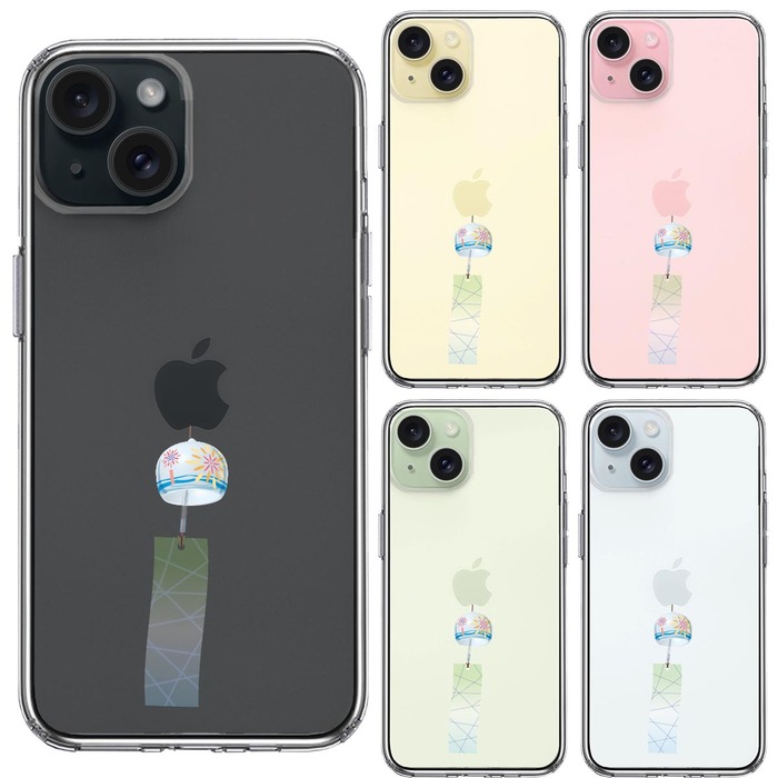 iPhone15 ケース クリア 風鈴 江戸風鈴 スマホケース 側面ソフト 背面ハード ハイブリッド -1