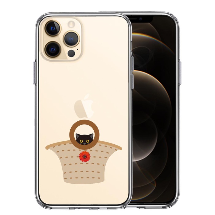 iPhone12Pro ケース クリア バック in にゃんこ スマホケース 側面ソフト 背面ハード ハイブリッド -0