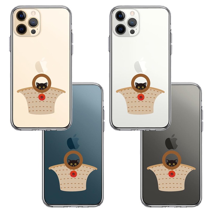 iPhone12Pro ケース クリア バック in にゃんこ スマホケース 側面ソフト 背面ハード ハイブリッド -1