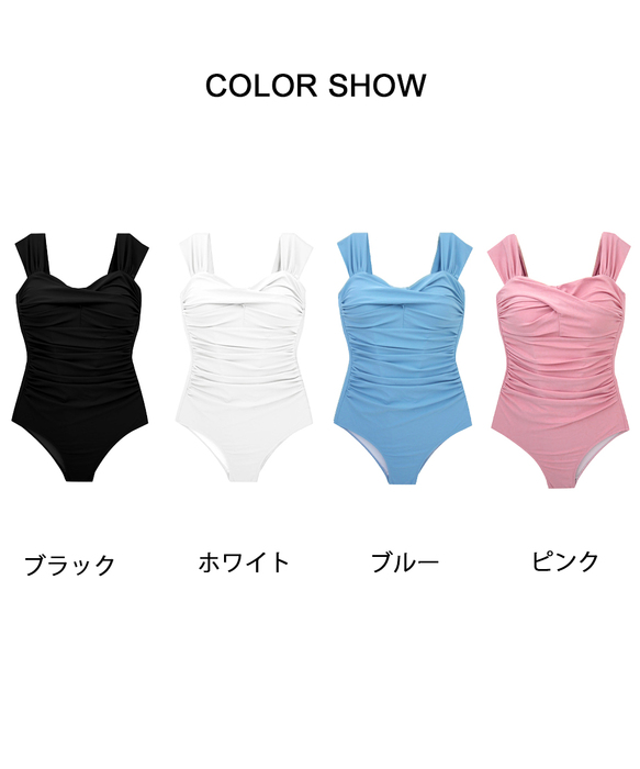モノキニ ワンピース水着 オールインワン-1