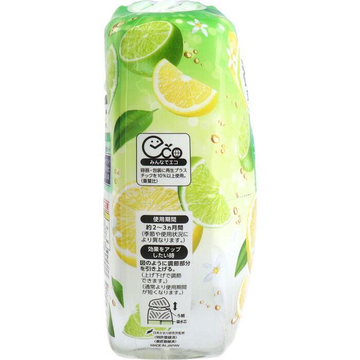 お部屋の消臭力 玄関 リビング用 フレッシュシトラス 400mL 8個セット-2