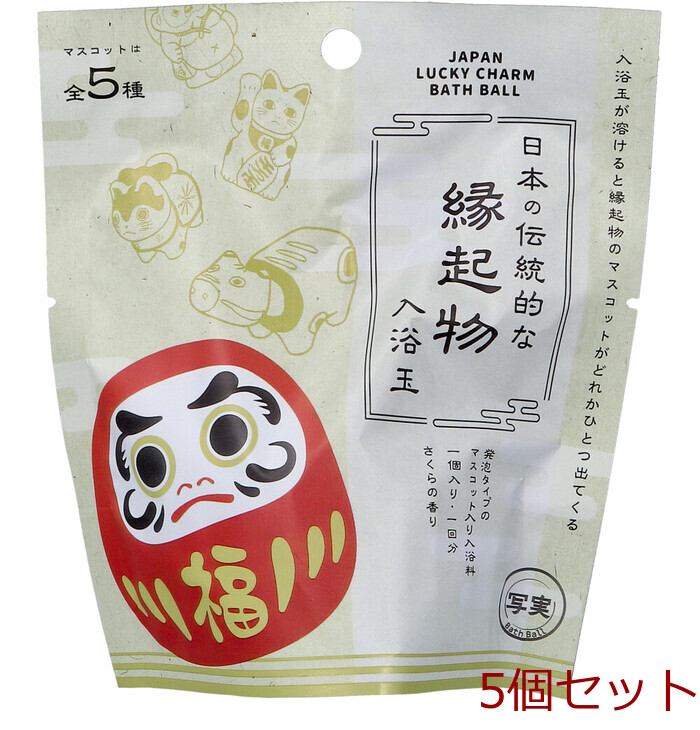 写実シリーズ 日本の伝統的な縁起物入浴玉 さくらの香り 50g 1回分 5セット-0