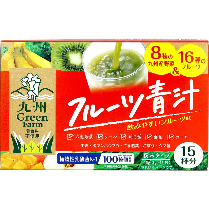 九州Green Farm フルーツ青汁 粉末タイプ 3g×15袋入 5個セット-1