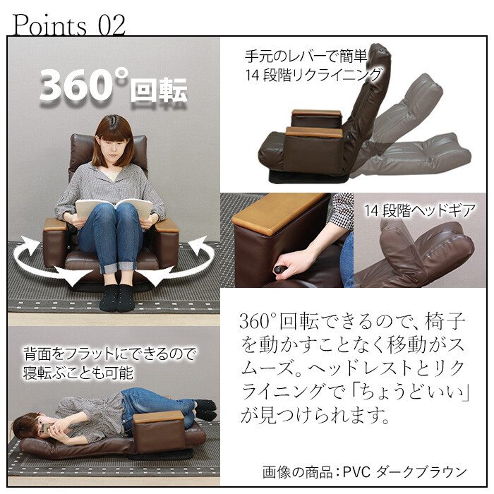 座椅子 収納付き回転座椅子 グレー-2