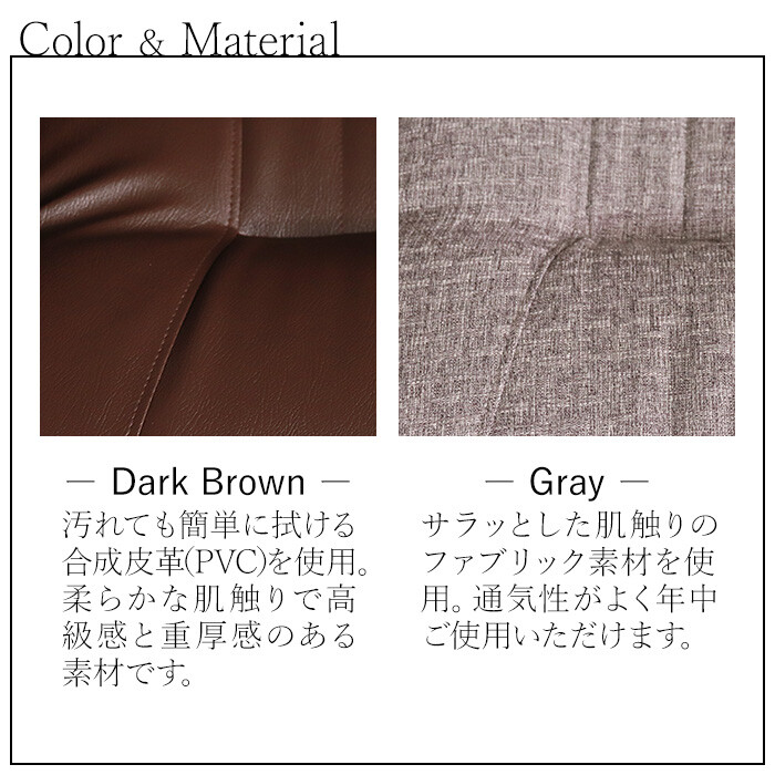 座椅子 収納付き回転座椅子 グレー-5