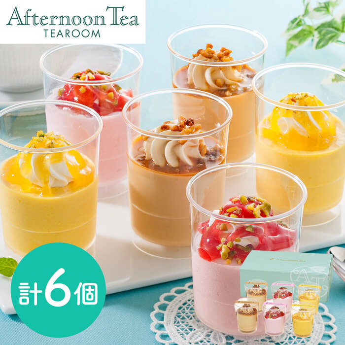  summer limitation Afternoon Tea teal -m fruits . nuts. puff . desert total 6 piece delivery period ~8 month 8 day. . correspondence possible -0