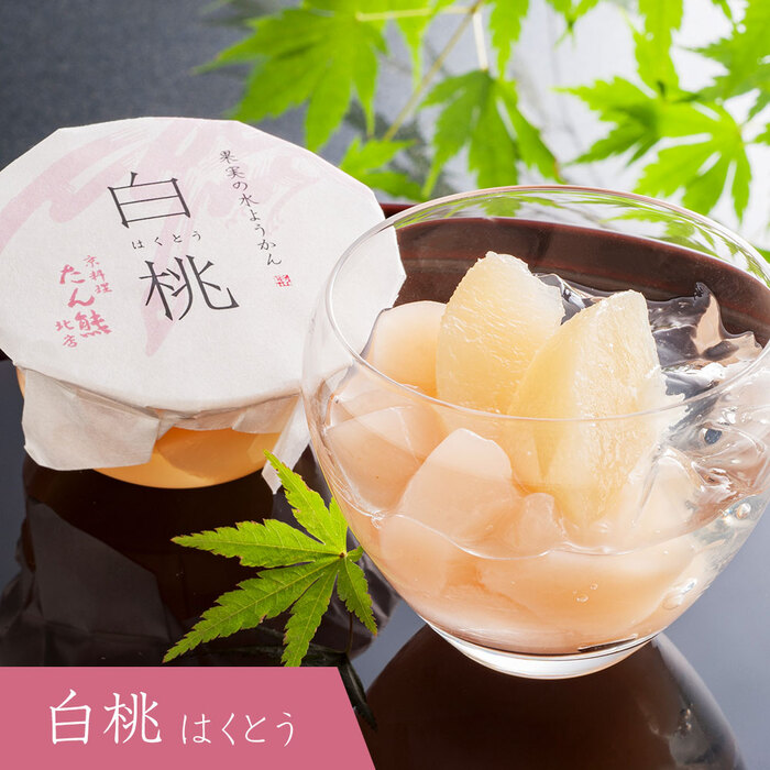  summer limitation .. bear north shop fruits. water bean jam jelly total 9 piece delivery period 6 month 14 day ~8 month 8 day. . correspondence possible -2
