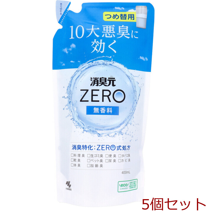 消臭元 ZERO 無香料 詰替用 400mL 5個セット-0