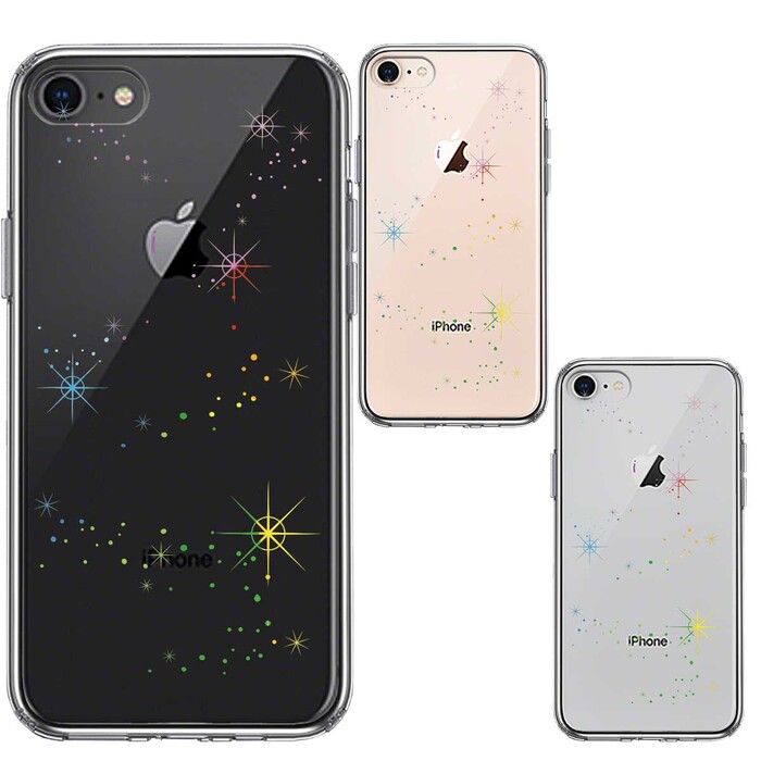 iPhone8 ケース クリア 天の川 レインボー スマホケース 側面ソフト 背面ハード ハイブリッド -1