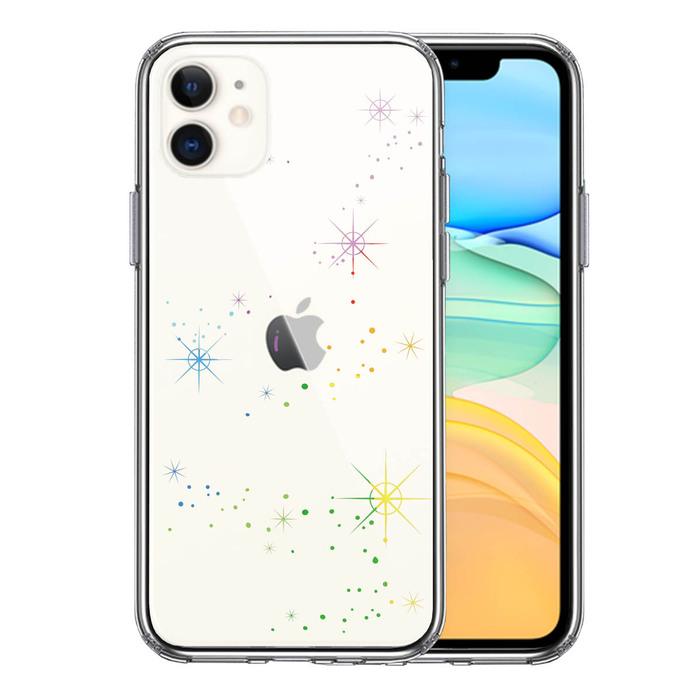 iPhone11 case clear heaven. river Rainbow smartphone case side soft the back side hard hybrid -0