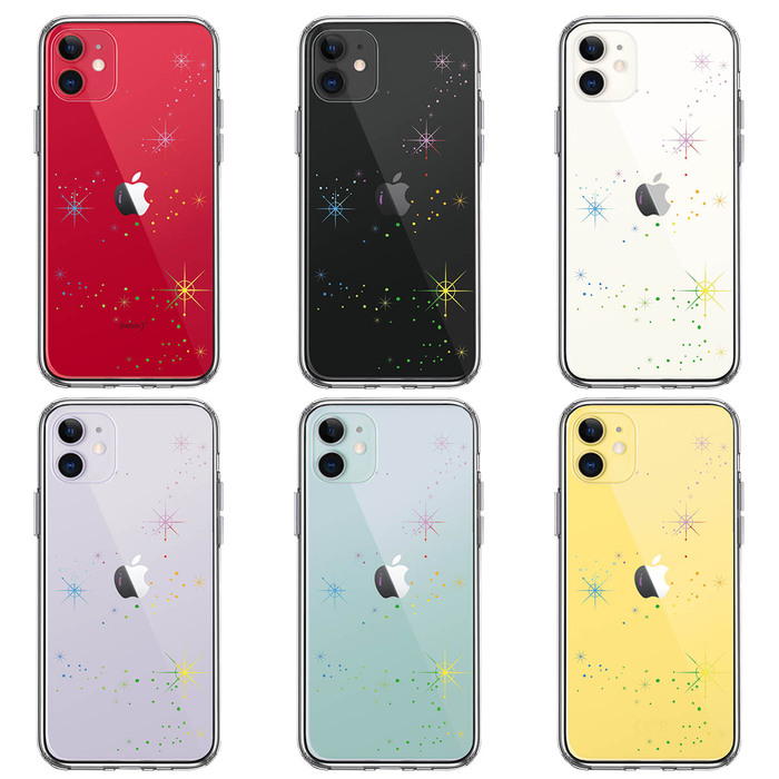 iPhone11 case clear heaven. river Rainbow smartphone case side soft the back side hard hybrid -1