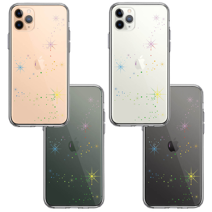 iPhone11pro ケース クリア 天の川 レインボー スマホケース 側面ソフト 背面ハード ハイブリッド -1