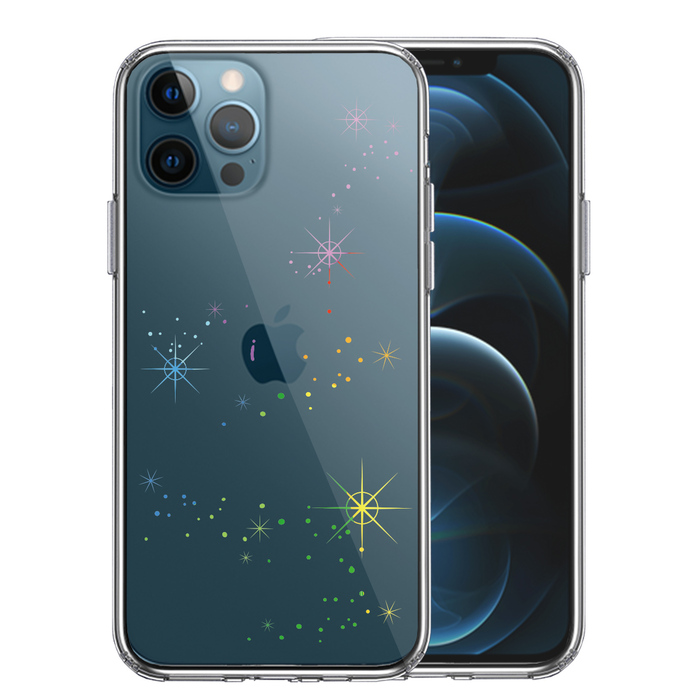 iPhone12Pro ケース クリア 天の川 レインボー スマホケース 側面ソフト 背面ハード ハイブリッド -0