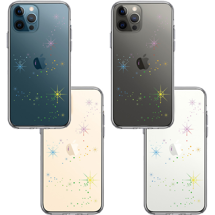 iPhone12Pro ケース クリア 天の川 レインボー スマホケース 側面ソフト 背面ハード ハイブリッド -1