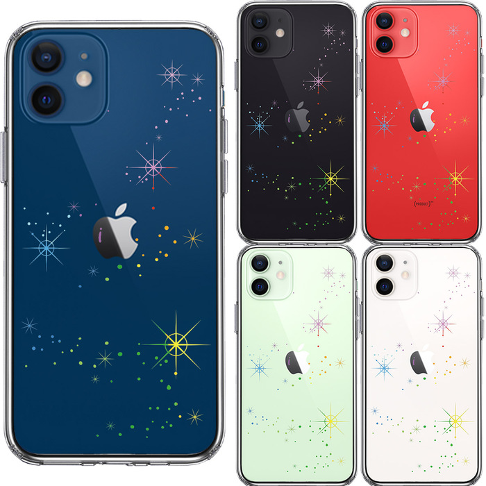 iPhone12 ケース クリア 天の川 レインボー スマホケース 側面ソフト 背面ハード ハイブリッド -1