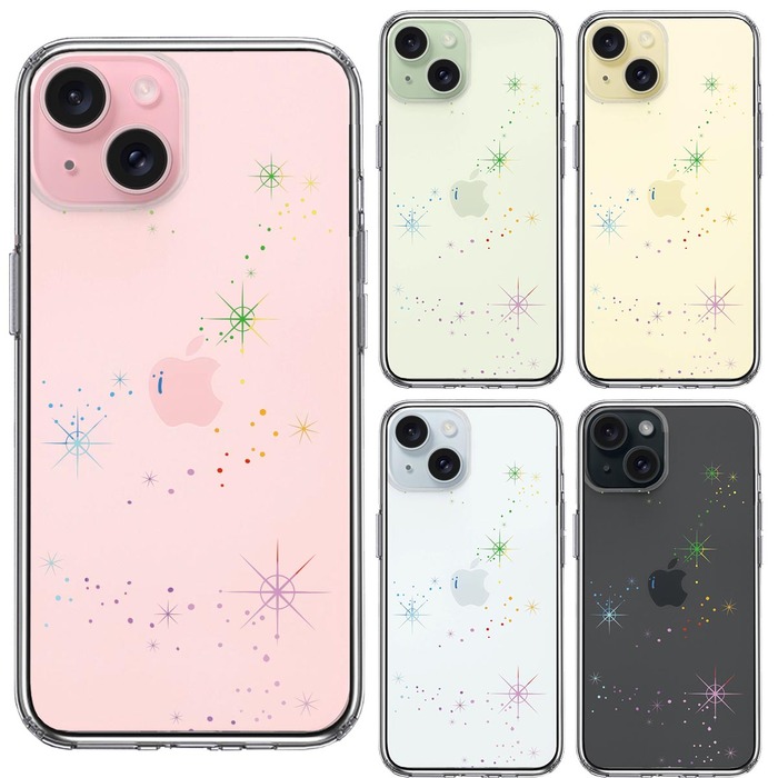 iPhone15 ケース クリア 天の川 レインボー スマホケース 側面ソフト 背面ハード ハイブリッド -1