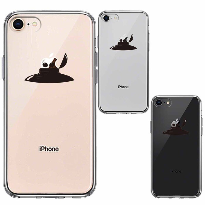 iPhone8 ケース クリア UFO 偵察 スマホケース 側面ソフト 背面ハード ハイブリッド -1