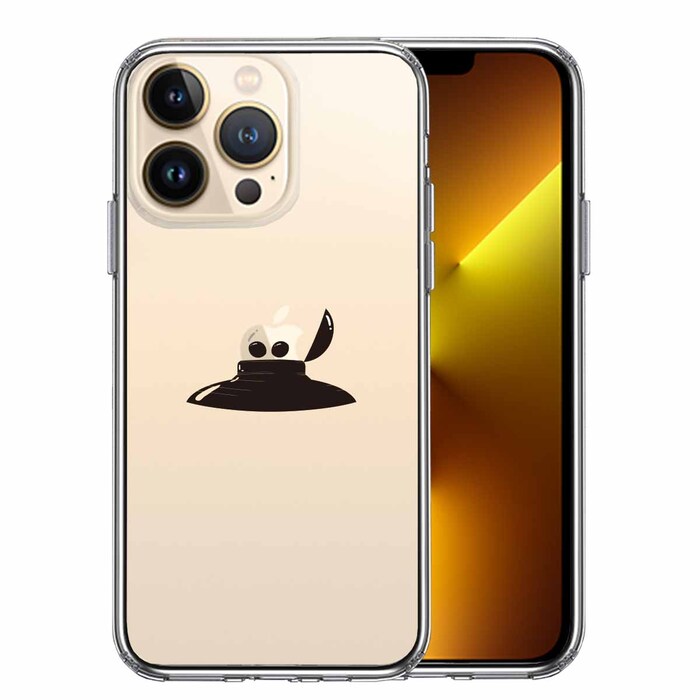iPhone13Pro ケース クリア UFO 偵察 スマホケース 側面ソフト 背面ハード ハイブリッド -0