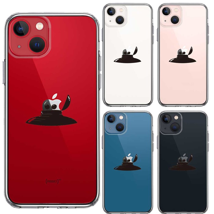 iPhone13mini ケース クリア UFO 偵察 スマホケース 側面ソフト 背面ハード ハイブリッド -1